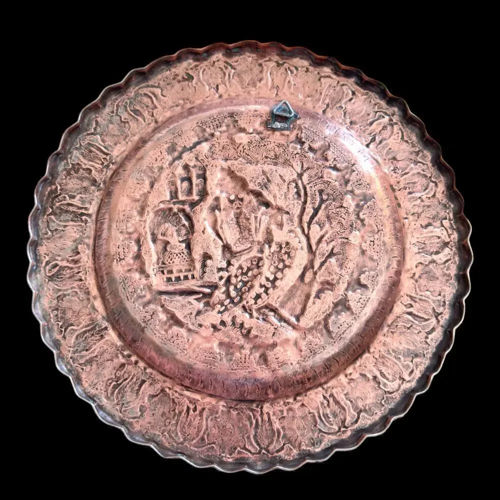 Antique 13” Persian Islamic Tinned Copper Wall Tray Embossed Scene Scalloped Rim